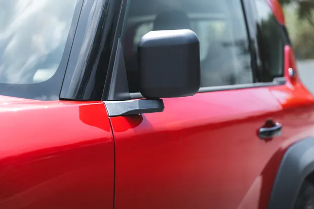 Gương chiếu hậu tối giản