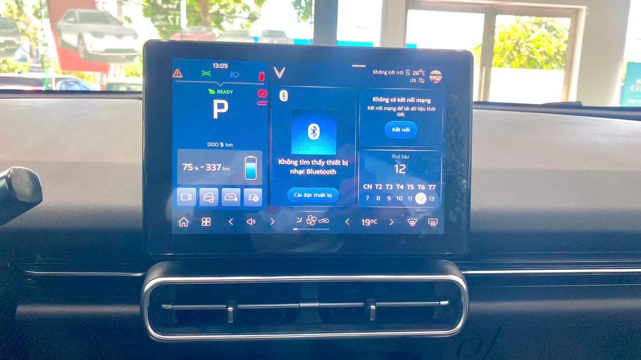 Màn hình giải trí trực quan